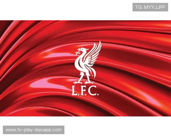 利物浦边路体系焕新升级，纵深突破训练引领新风潮