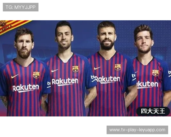 巴萨与巴萨续约谈判破裂，或走上分手路