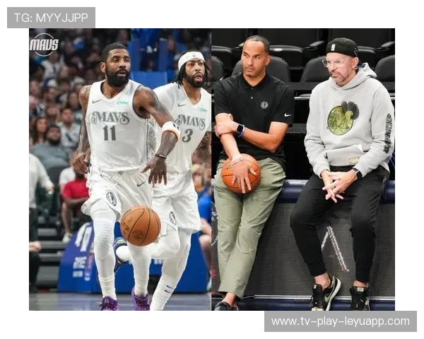 独行侠解雇总管后，交易市场立刻沸腾