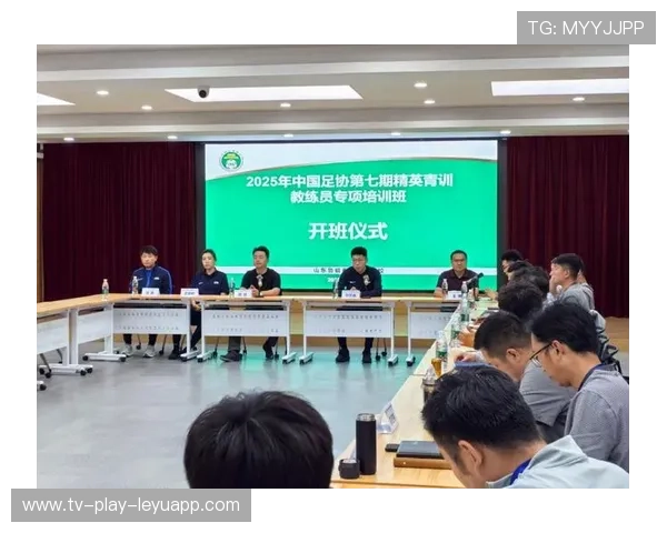 联盟发布青训教练员资格标准推动专业化发展，青训教练培训