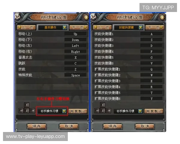 决胜局惊心动魄操作TOP5(196 )